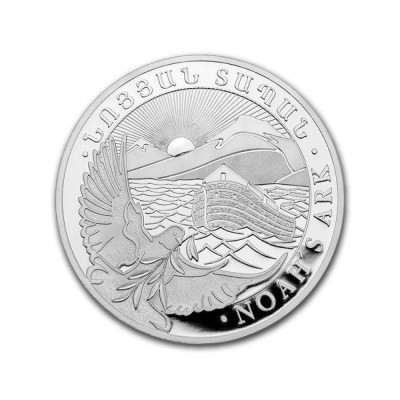 Archa Noemova 2023 - 1/4 Oz - stříbrná investiční mince
