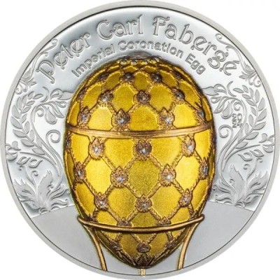 Imperial Coronation Egg -2 Oz- stříbrná sběratelská mince (dodání 25.2.2024)