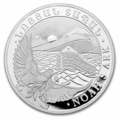 Noah's Ark - 1 ounce (2024) - silver investment coin