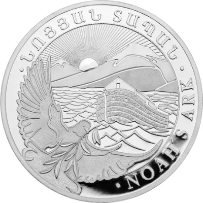 Noah's Ark 2024 - 1/2 Oz - silver investment coin