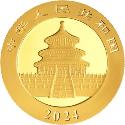 Panda (2024) - 1g - gold investment coin