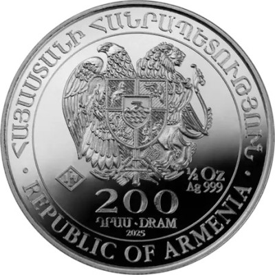 Archa Noemova (2025) - 1/2 Oz - stříbrná investiční mince