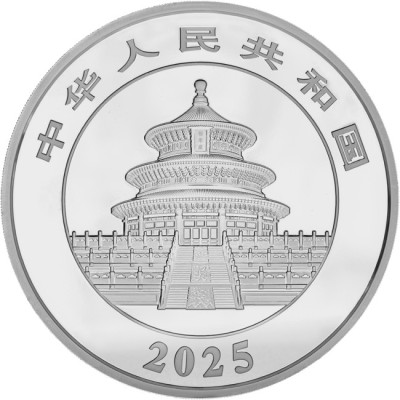 Panda (2025) - 150 g - stříbrná proof sběratelská mince