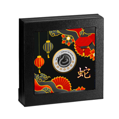Year of the Serpent, seven elements - 17,5g - Silver Proof Collector Coin