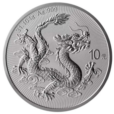 China Silver Dragon (2025) - 1 Oz - Silver Investment Coin