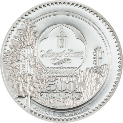 Snow Leopard (2026) - 1 Oz - Silver Collector Coin