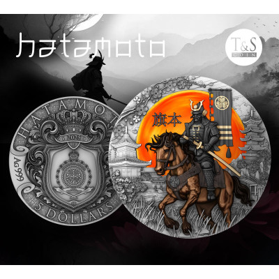 Hatamoto - 2 Oz - stříbrná sběratelská mince
