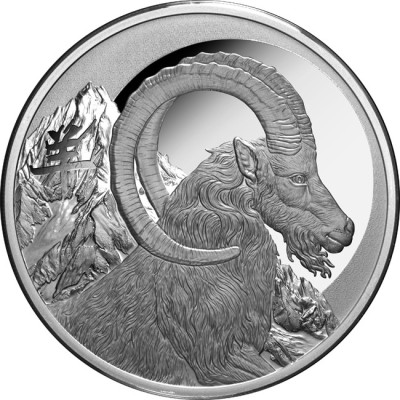 Lunar Goat (2027) - 1 Oz - stříbrná sběratelská mince
