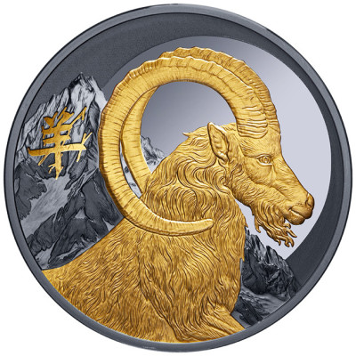 Lunar Goat (2027) - 1 Oz - stříbrná proof sběratelská mince