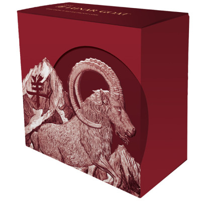 Lunar Goat (2027) - 1 Oz - stříbrná proof sběratelská mince