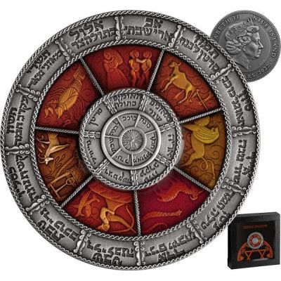 Hebrew Calendar (2022) - 2 Oz - Silver Collector's Coin